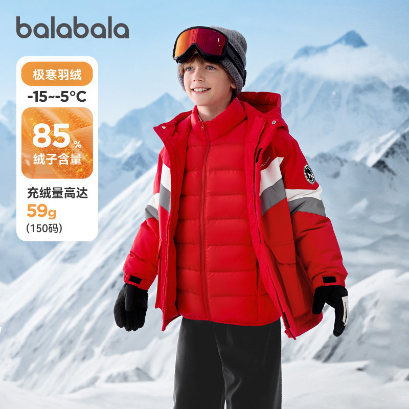 天猫服饰新风潮，限时特惠~