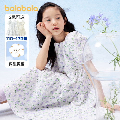 高腰三层塔裙型，甜美泡泡袖