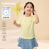 巴拉巴拉女童短袖 t恤大童速干上衣儿童半袖 2025夏装 商场同款 童装