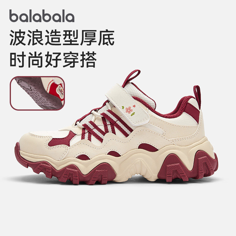 巴拉巴拉运动鞋女时尚百搭厚底鞋