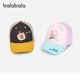 巴拉巴拉儿童帽子男童女童棒球帽抗UV遮阳帽宝宝鸭舌帽防晒春季 款