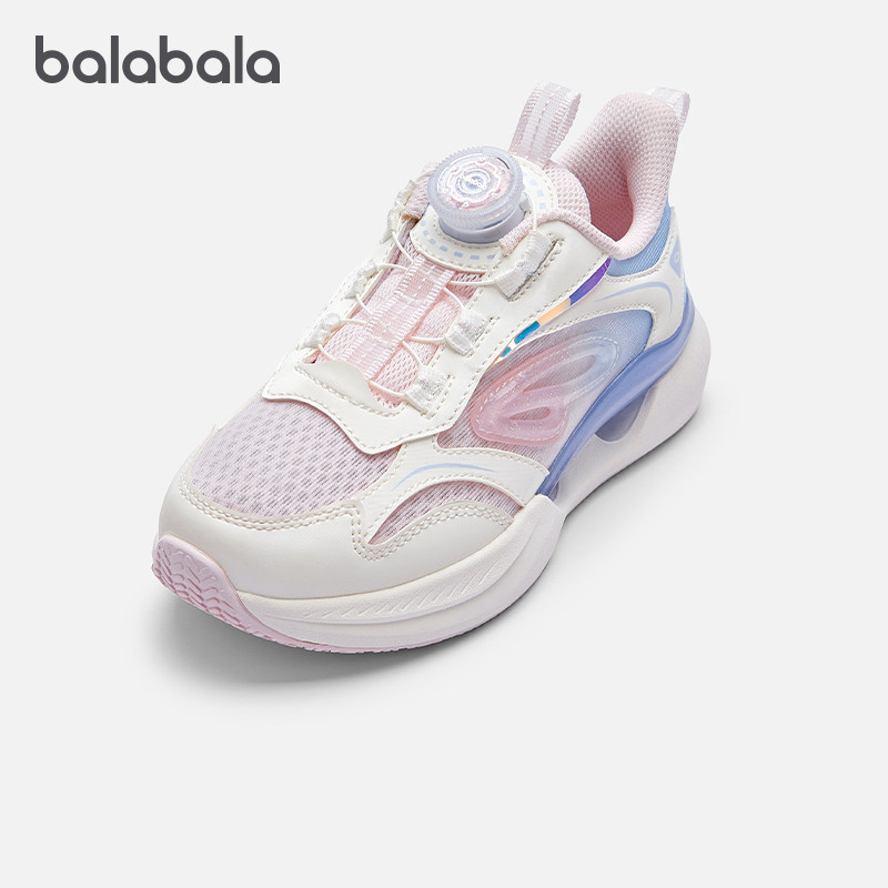 巴拉巴拉女童运动鞋中大童跑步鞋子透气2025秋冬儿童防滑网面鞋潮,童鞋/婴儿鞋/亲子鞋,运动鞋,淘宝优惠券,粉丝福利购,淘宝优惠卷