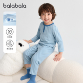 新品 巴拉巴拉balaOne宝宝睡衣套装 秋季 男童家居服可外出抗菌条纹