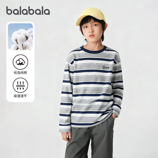 新款 巴拉巴拉男童长袖 T恤儿童圆领打底衫 大童条纹上衣春秋装 童装
