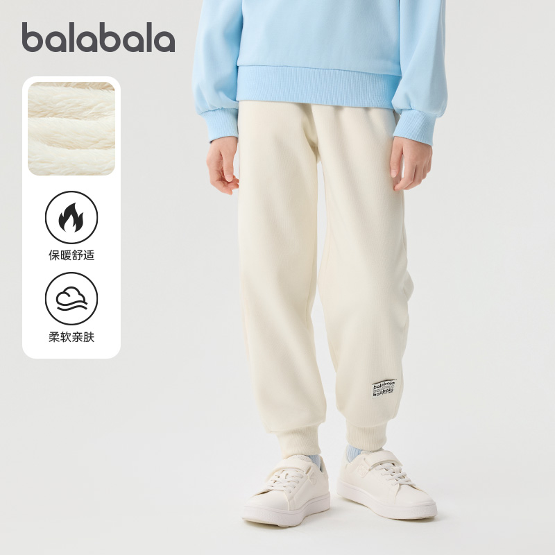 巴拉巴拉balaOne亲子长裤休闲裤