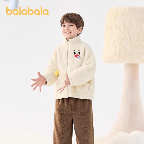 巴拉巴拉家居服套装男童睡衣保暖