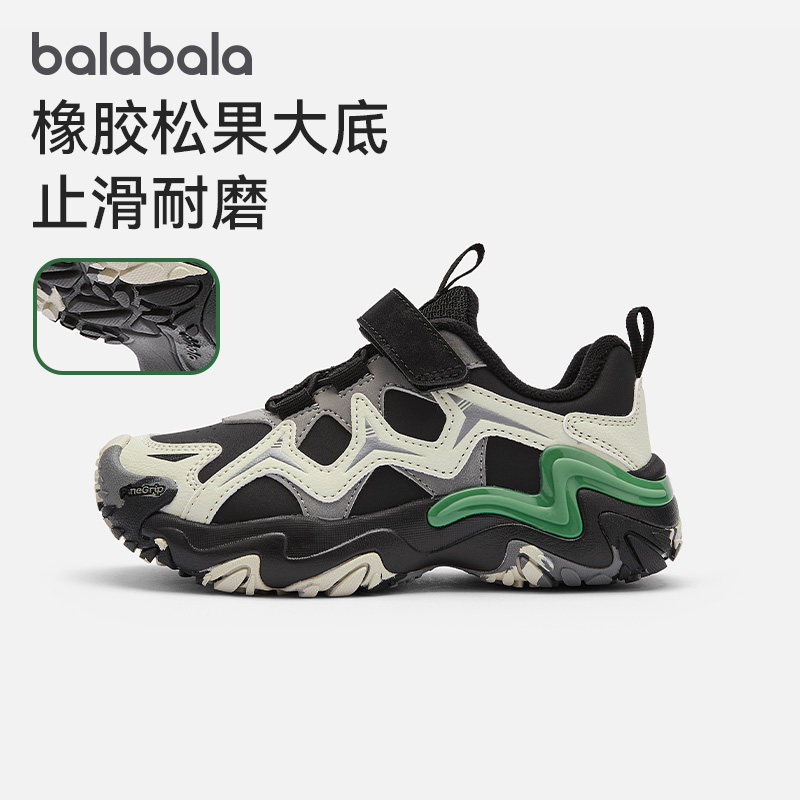 巴拉巴拉运动鞋男童潮流户外鞋子