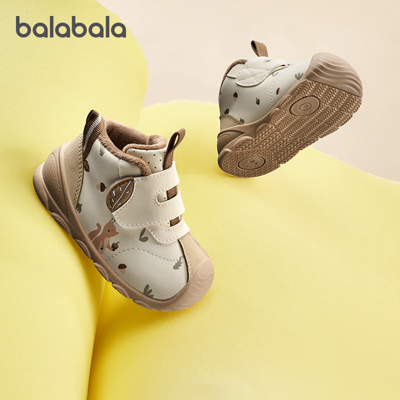 保暖加绒学步鞋，萌趣可爱滴塑装饰