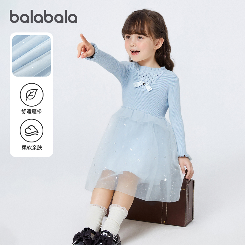巴拉巴拉女童连衣裙儿童公主裙冬