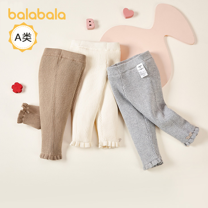 女童打底裤新款加绒裤子