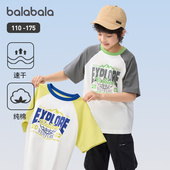 t恤男大童纯棉半袖 儿童速干衣2025夏季 新款 巴拉巴拉男童短袖 童装