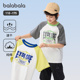 t恤男大童纯棉半袖 儿童速干衣2025夏季 新款 巴拉巴拉男童短袖 童装