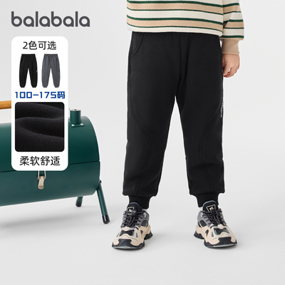 巴拉巴拉男童运动裤大童宽松束脚黑色裤子保暖舒适儿童冬装童装潮