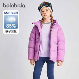 巴拉巴拉女童连帽羽绒服中大童短款外套儿童加厚上衣冬装新款童装