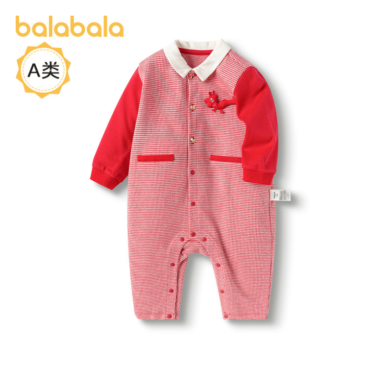 巴拉巴拉婴儿连体衣男童周岁礼服红色宝宝爬爬服儿童秋装新款童装,童装/婴儿装/亲子装,连身衣/爬服/哈衣,淘宝优惠券,粉丝福利购,淘宝优惠卷