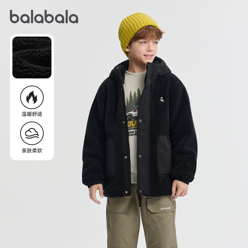 巴拉巴拉男童棉服大童加绒外套儿童连帽摇粒绒2025冬装新款童装厚,童装/婴儿装/亲子装,棉袄/棉服,淘宝优惠券,粉丝福利购,淘宝优惠卷