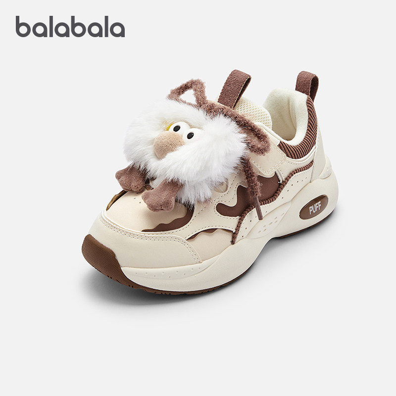 巴拉巴拉女童运动鞋宝宝可爱慢跑鞋儿童运动鞋秋冬新款鞋子潮流,童鞋/婴儿鞋/亲子鞋,运动鞋,淘宝优惠券,粉丝福利购,淘宝优惠卷
