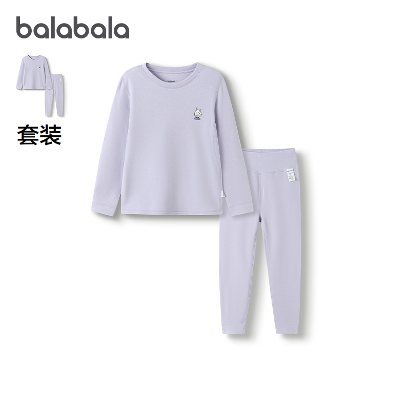 巴拉巴拉内衣套装女童两件套发热