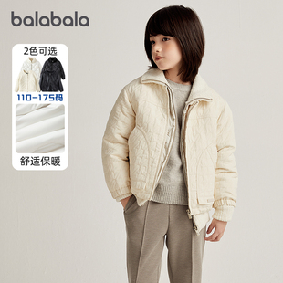 新款 巴拉巴拉男童羽绒服鹅绒两件套儿童外套冬装 童装 premium