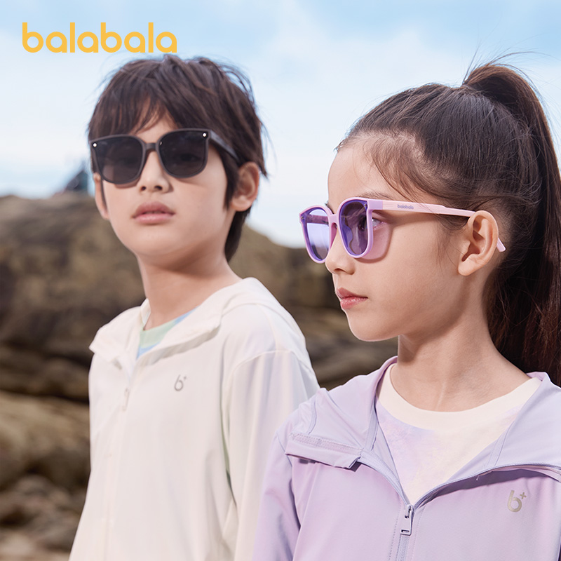 巴拉巴拉儿童太阳镜男童黑色男孩女孩墨镜女童防紫外线眼睛宝宝潮