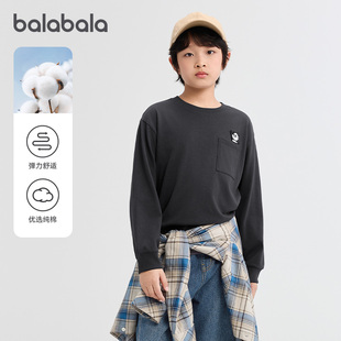 童装 巴拉巴拉男童长袖 新款 大童t恤2025秋季 潮5 上衣儿童纯棉打底衫