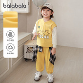 运动套装 儿童T恤裤 子男童2件套女童2026新款 巴拉巴拉宝宝长袖 春装
