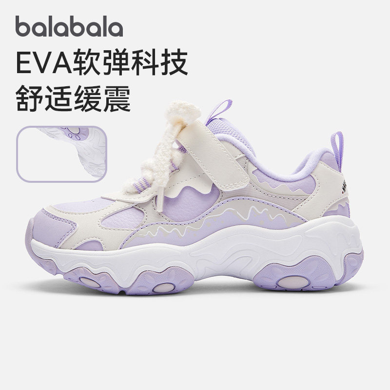 巴拉巴拉运动鞋女萌趣个性跑步鞋