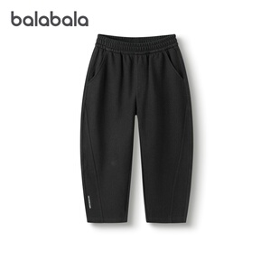 巴拉巴拉balaone童装男童长裤儿童裤子2025新款秋卫裤宽松镰刀裤