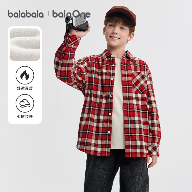 巴拉巴拉balaOne衬衫加绒保暖潮