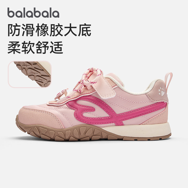 巴拉巴拉运动鞋女童轻质缓震鞋子