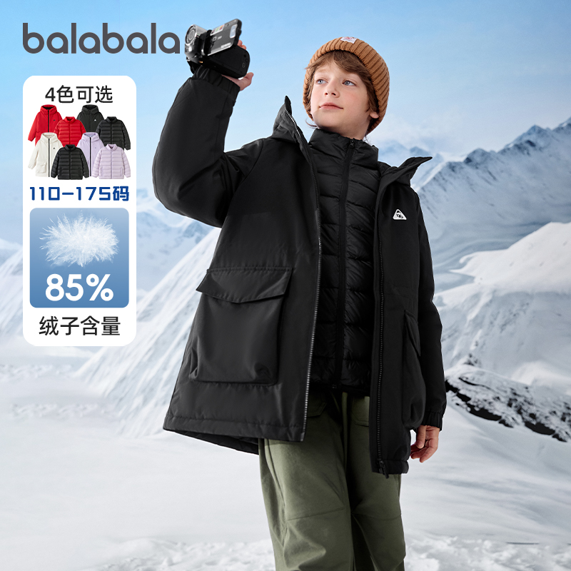 棉服+轻羽绒两件套，一衣三穿