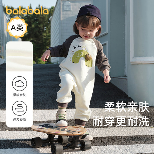 巴拉巴拉宝宝连体衣秋装爬服