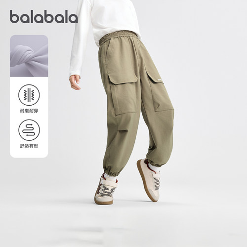 巴拉巴拉男童工装裤儿童束脚裤