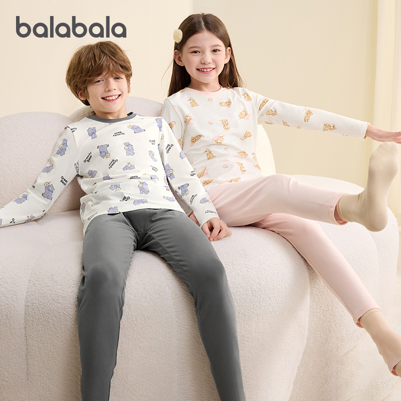 巴拉巴拉儿童内衣套装男两件套