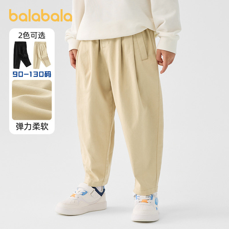 巴拉巴拉男童运动裤小童宝宝宽松长裤儿童裤子2025秋季新款童装潮,童装/婴儿装/亲子装,裤子,淘宝优惠券,粉丝福利购,淘宝优惠卷