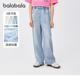 中大童凉感长裤 儿童宽松直筒裤 2025夏装 巴拉巴拉女童牛仔裤 童装 潮