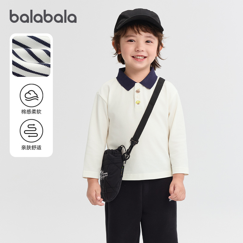巴拉巴拉长袖t恤男童POLO衫打底