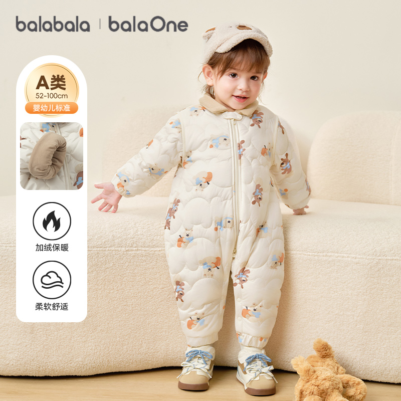 婴童外出连体衣巴拉巴拉爬服商场