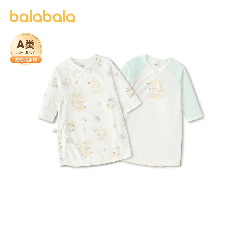 巴拉巴拉宝宝睡衣婴儿纯棉家居服儿童和尚服2026春新款两件装童装,童装/婴儿装/亲子装,家居服连体衣,淘宝优惠券,粉丝福利购,淘宝优惠卷