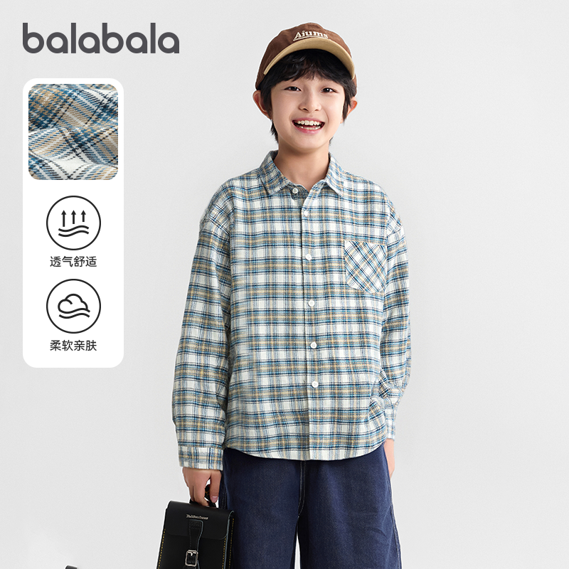 字母织唛点缀口袋，时尚潮趣，经典黑白格纹