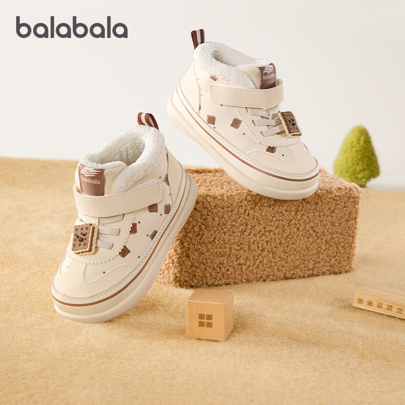 巴拉巴拉儿童学步鞋婴儿加绒稳步鞋宝宝加厚运动鞋2025冬季童鞋新,童鞋/婴儿鞋/亲子鞋,学步鞋,淘宝优惠券,粉丝福利购,淘宝优惠卷