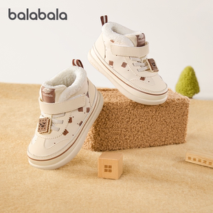 巴拉巴拉儿童学步鞋婴儿加绒稳步鞋宝宝加厚运动鞋2025冬季童鞋新