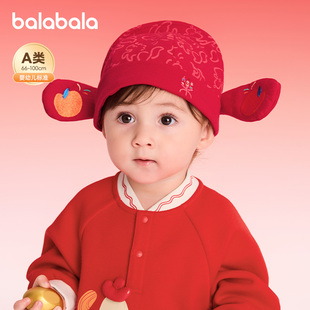 巴拉巴婴儿周岁帽子男女童财神帽宝宝红色新年帽男女童过年护耳帽