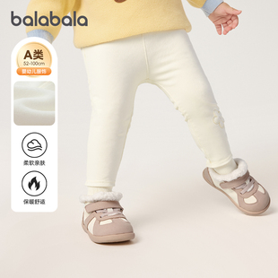 巴拉巴拉婴儿打底裤女童休闲裤宝宝长裤加绒儿童裤子冬装新款童装