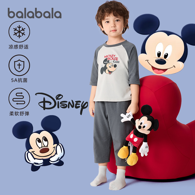 巴拉巴拉家居服套装男童女童睡衣