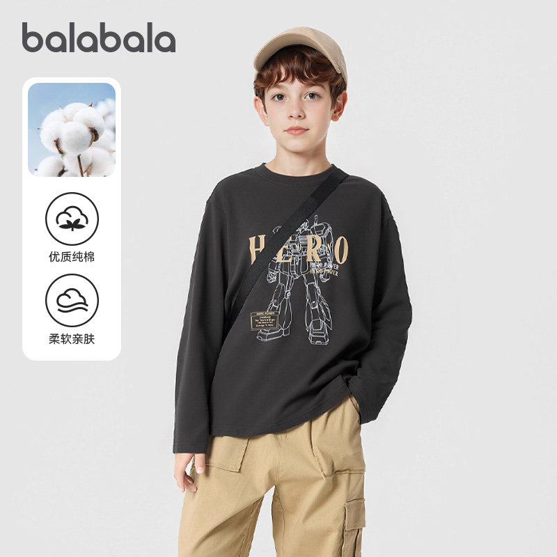 巴拉巴拉男童长袖t恤儿童机甲风打底衫大童纯棉上衣2026春装新款