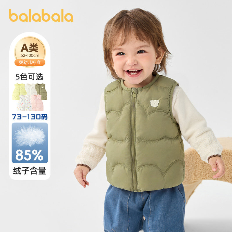 ���ڲ�������������������������2026�¿�73cm �̰�10501-��Ѽ��  99.9Ԫ