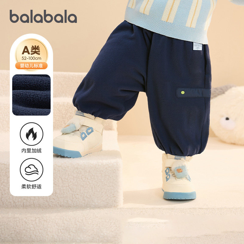 巴拉巴拉婴儿裤子男童运动裤加厚休闲裤宝宝棉裤儿童冬装新款童装,童装/婴儿装/亲子装,裤子,淘宝优惠券,粉丝福利购,淘宝优惠卷