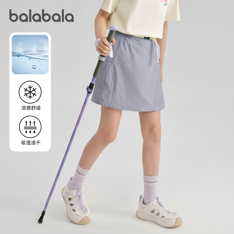 巴拉巴拉儿童半身裙女童运动裙子2026夏季新款巨好看童装速干短裙