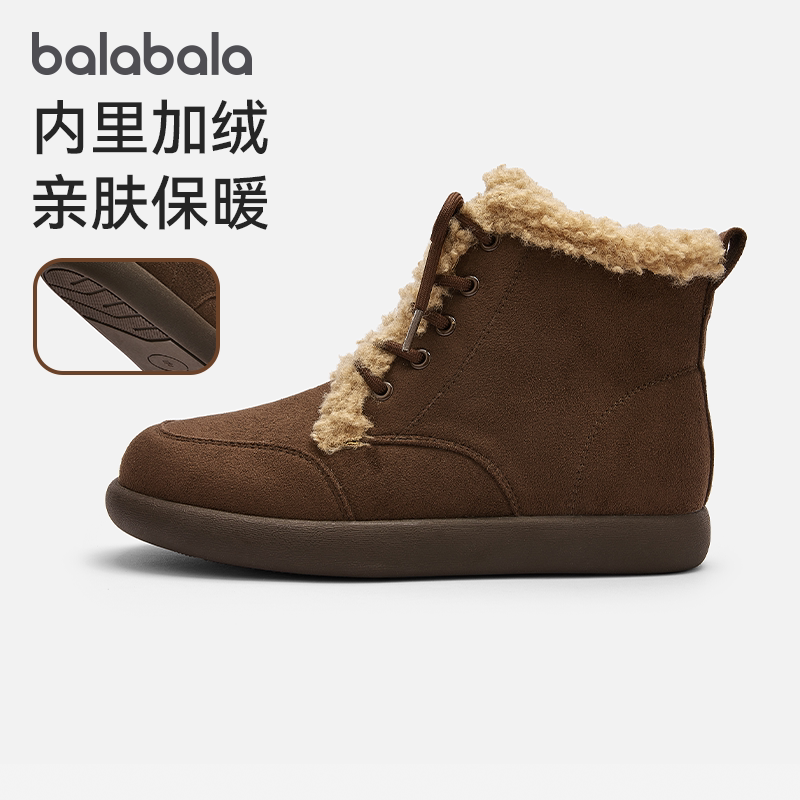 巴拉巴拉休闲鞋女童加绒保暖棉靴